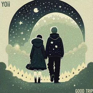 ออกเดินทาง (Good trip)