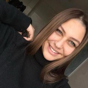 Sıla Şahin Toparlanmam Lazım