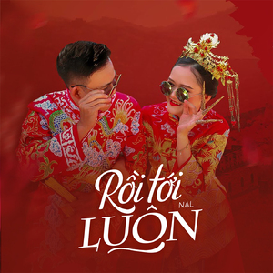 Rồi Tới Luôn- House (Remix)
