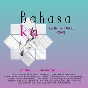 Bahasa Ku (feat. Harmoni Orkid)
