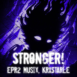 Stronger!