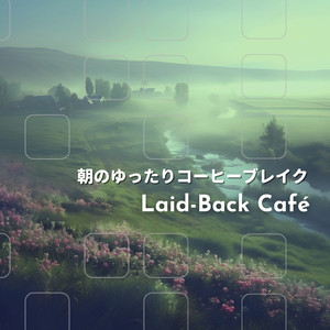 A Sunny Day to Wake Up On