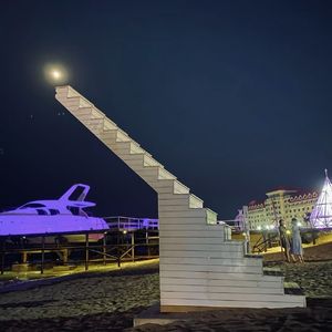 苏四（cover李雨）