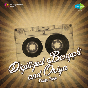 Anchal Bhara Mayer Sneho