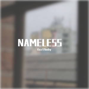 孤单星球demo prod by FRESH_ye