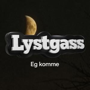 Kyss meg igjen
