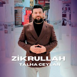 Zikrullah