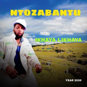 Ikhaya likhaya