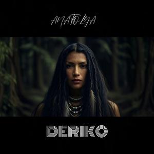 Deriko