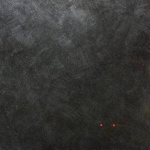 Священное писание