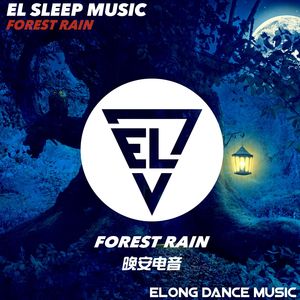 森林雨