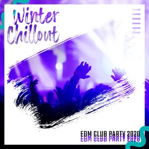 Island of Chill House