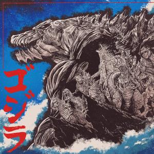 No Topo do Mundo (Especial Godzillas)