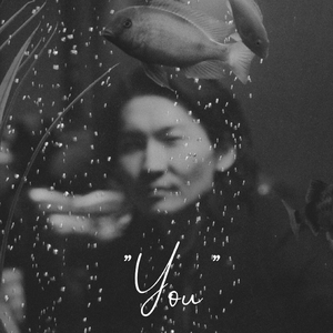 Зүүдний дагина