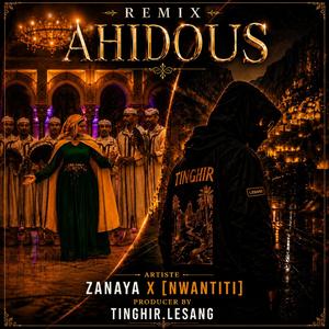 AHIDOUS REMIX ATLAS 2026 V2