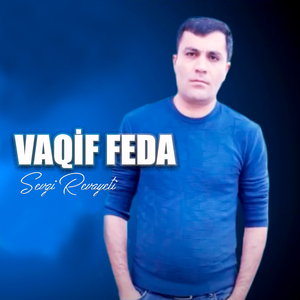 Sevgi Revayeti