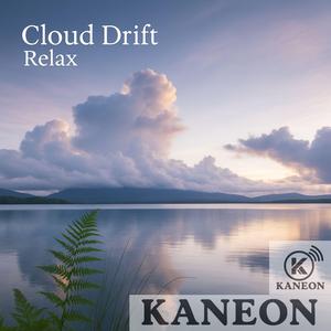 Gentle Horizon – 優しい地平線