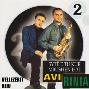 Dada Salë (Qika e Prishtinës) (Live)