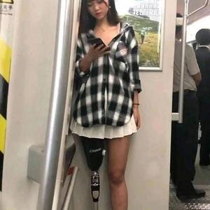 Already up (feat. Jashin)