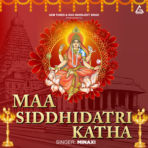 Maa Siddhidatri Katha