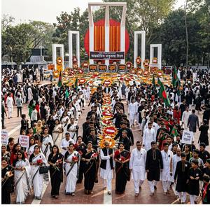 Ekushey’r Raat (The Night of the 21st)