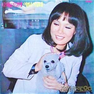 행복할수 있다면