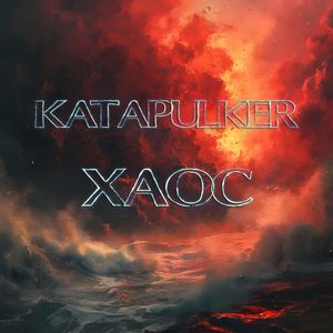 Xaoc