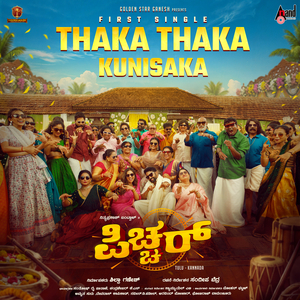Thaka Thaka Kunisaka (From "Picture")