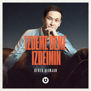 Izdeme Deme Izdeimin