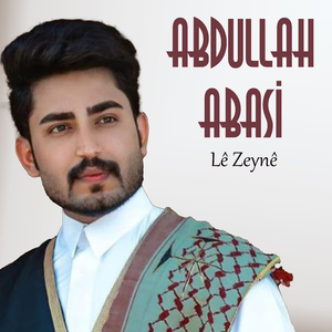 Le Zeyne