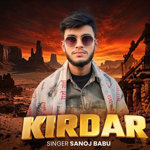 Kirdar