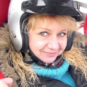 ПОДАРУЙ МЕНІ