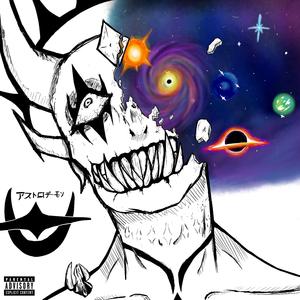 xXx (feat. G Baby & R-Tard)