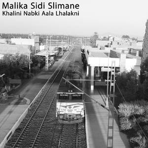 Khalini Nabki Aala Lhalakni