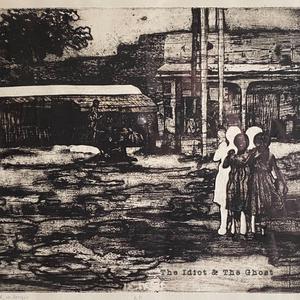 .WILLOW (feat. Touko) (Bonus track)