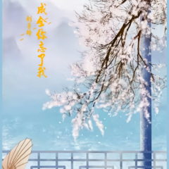 当爱情离开的时候