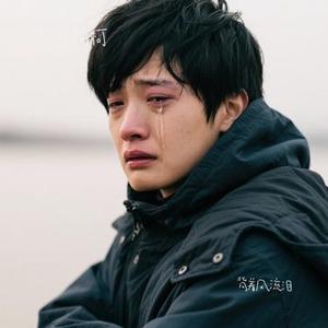 背着风流泪
