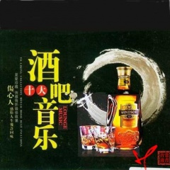 此情永不移
