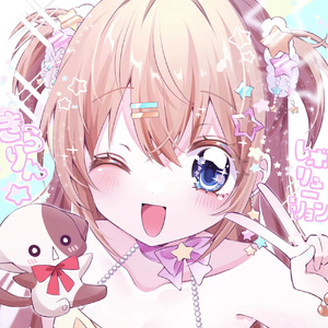 アイスクリーム//冰淇淋