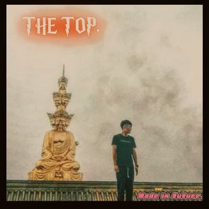 【FREE】The Top.（Trap beat)
