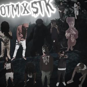 GET DF OUT DA SPOT (feat. Baby5ive)