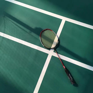 Teriyaki Boyz-冬箑夏炉（阿峰Peak remix）