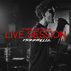 Помнишь (LIVE SESSION)