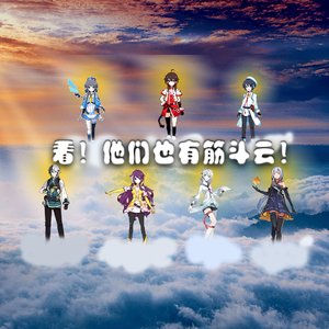 广大圆满无碍大悲心陀罗尼