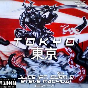 TKYO (feat. Curm & Steve Machida)