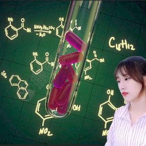 红昭愿·化学