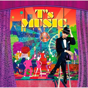 未来へと feat. 當山みれい