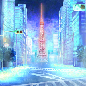 リフレクションレイン
