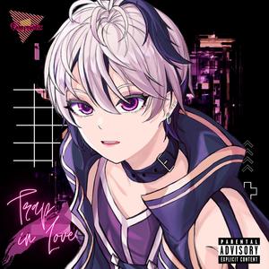 Dunia Sementara (feat. v flower)