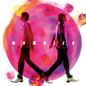 終日カラマワリ